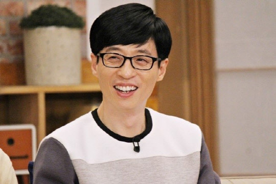 유재석 <KBS 제공>